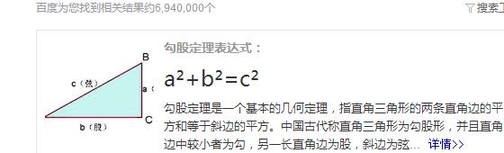 千赢官网首页登录入口服务新干线
