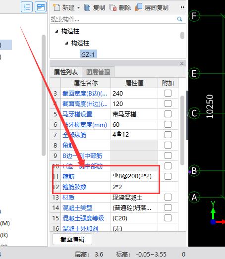 建筑行业快速问答平台-答疑解惑