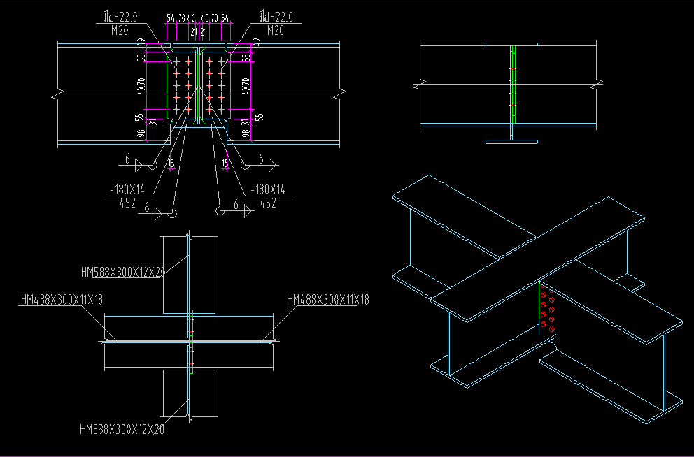 钢结构算量软件中钢框架结构梁梁连接节点连接板为什么错位了