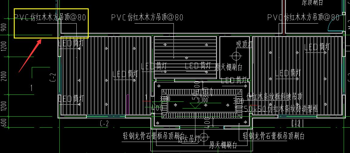 构件