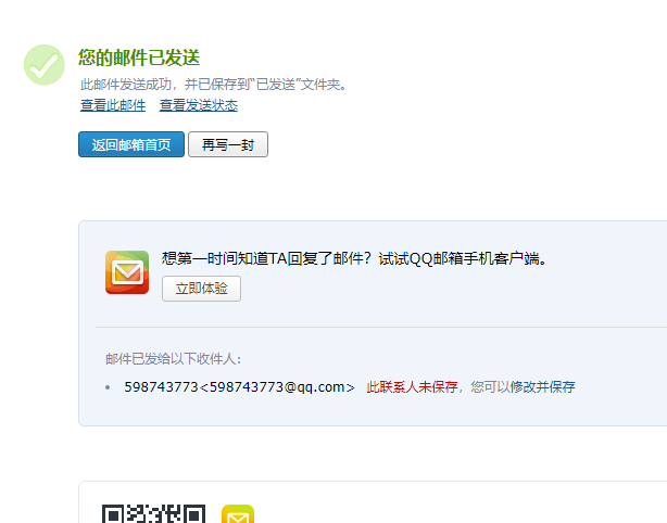 广东省建设工程计价