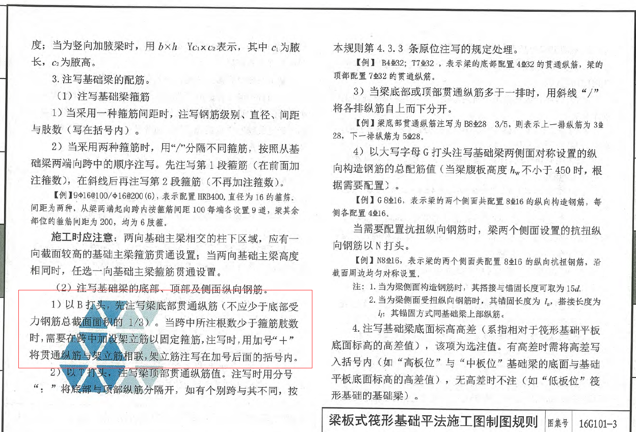 千赢官网首页登录入口服务新干线
