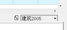 个人工
