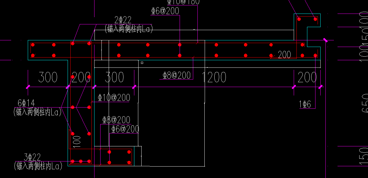 挑檐