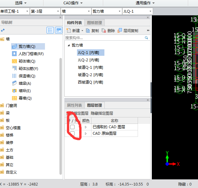 怎么打不开