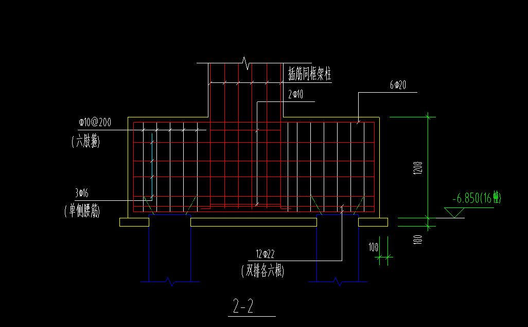 拉筋