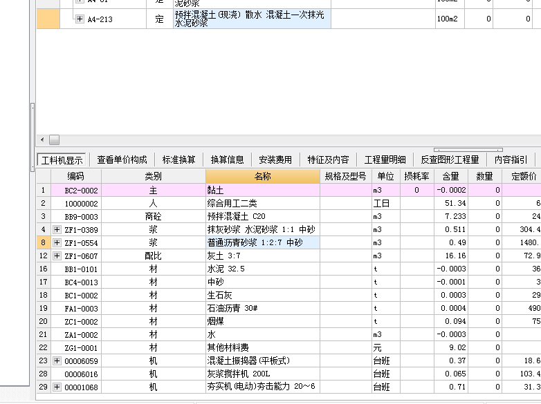 答疑解惑