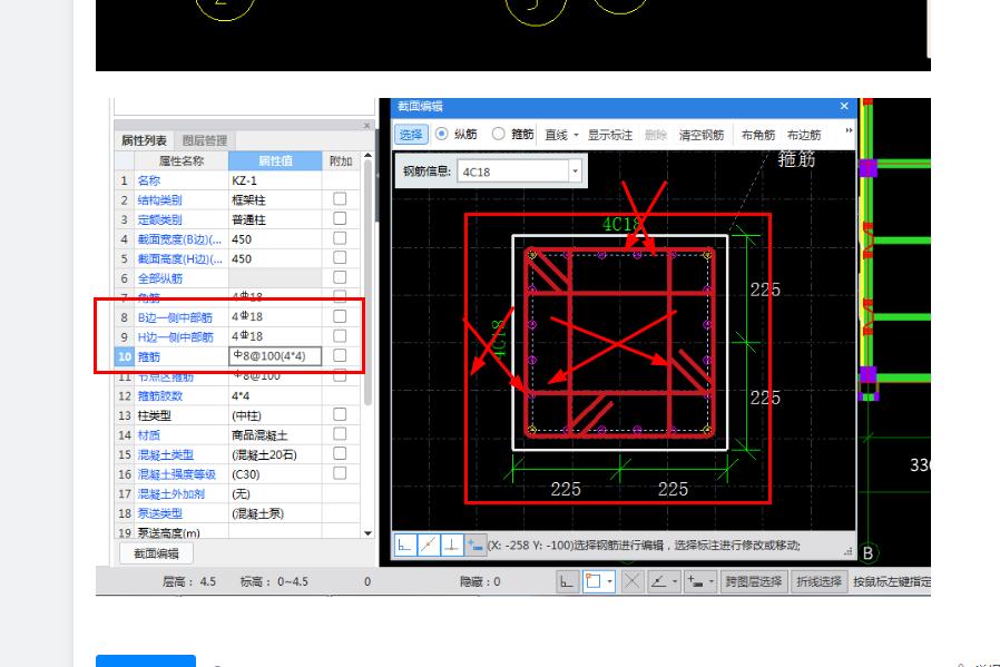 建筑行业快速问答平台-答疑解惑