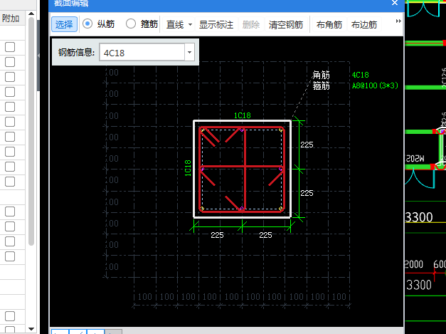 广东省