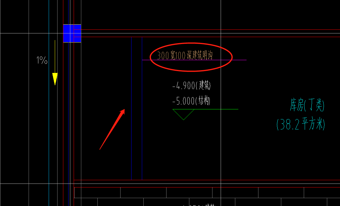 构件