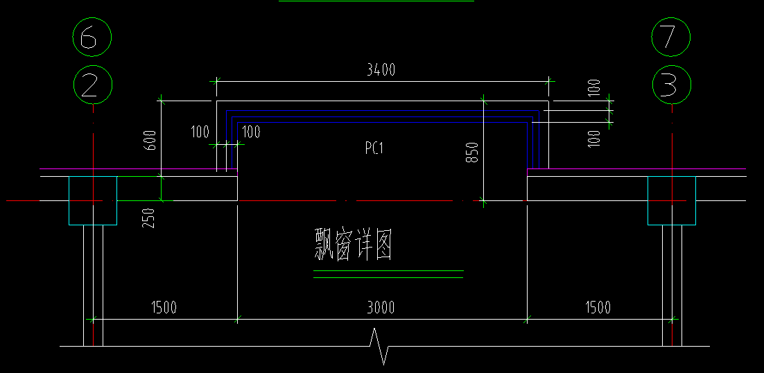 飘窗参数