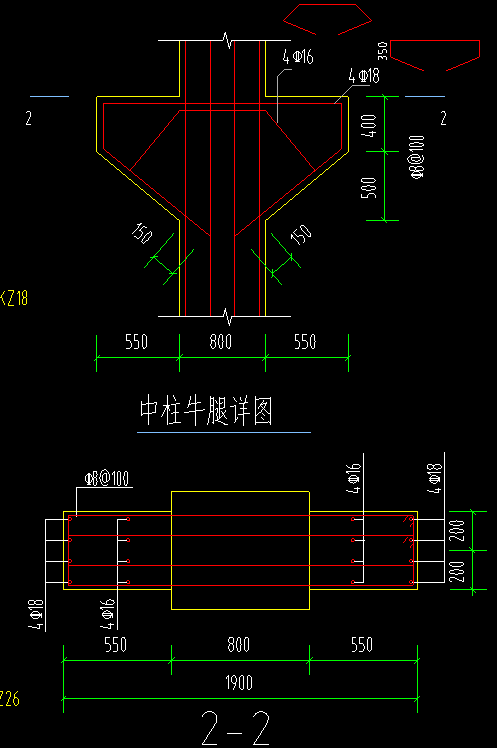 钢筋混凝土牛腿柱图集图片