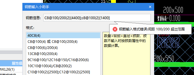 加密怎么设置