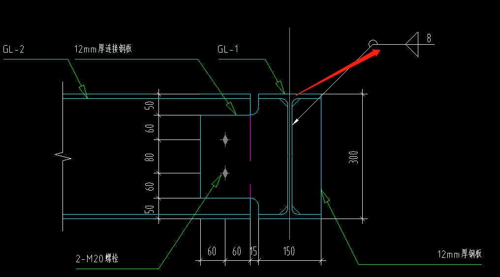 钢结构