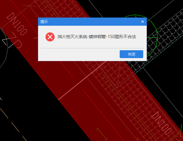 算量