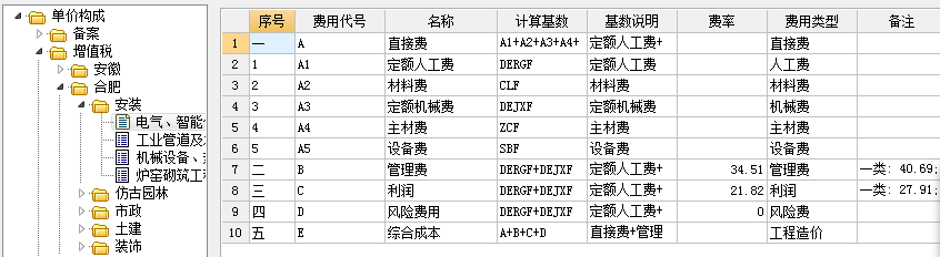 答疑解惑