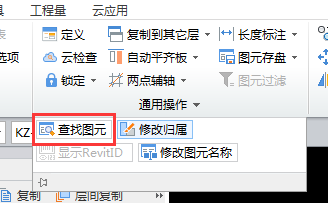 点画