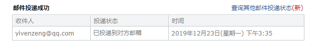 《砌体填充墙结构构造》