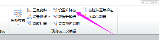 如何布置