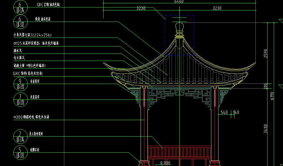 仿古建筑