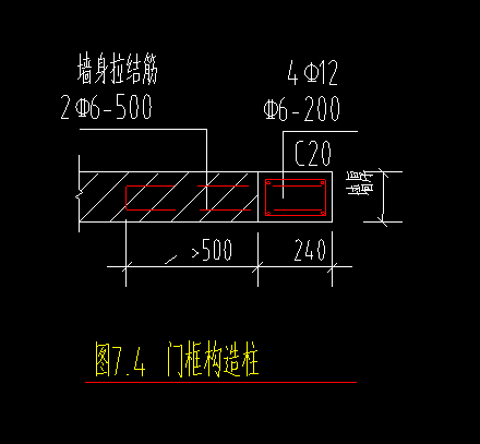 广联达服务新干线