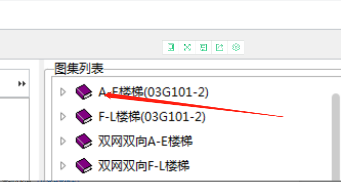 建筑行业快速问答平台-答疑解惑