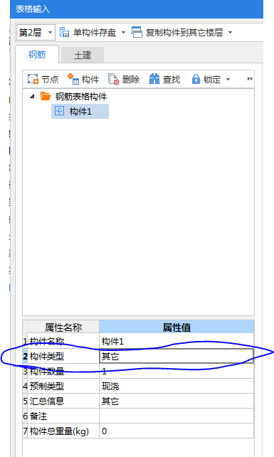 千赢官网首页登录入口服务新干线