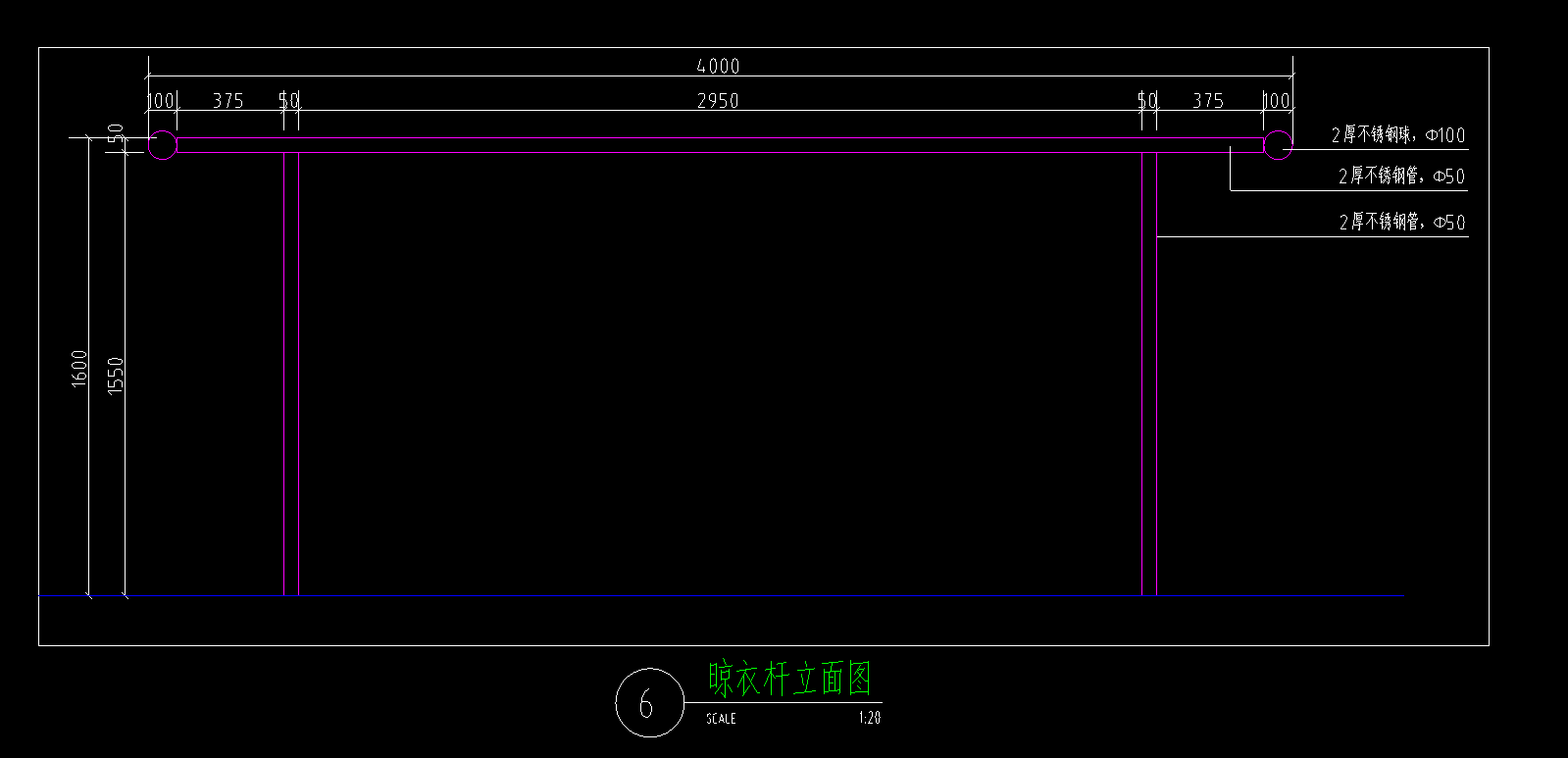 钢结构