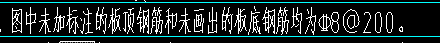 画就