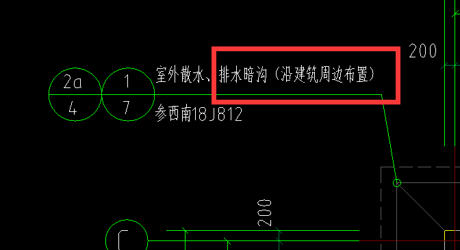 混凝土盖板