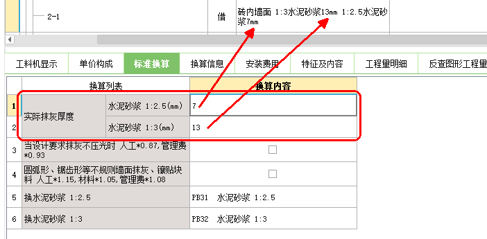千赢官网首页登录入口服务新干线