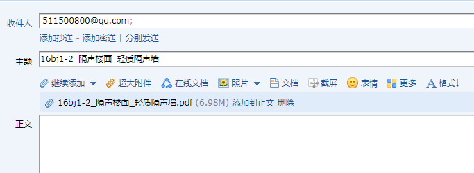 答疑解惑