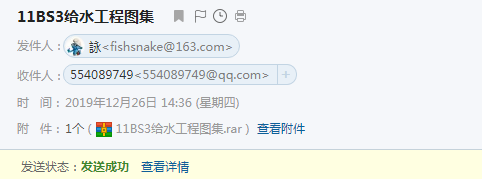 千赢官网首页登录入口服务新干线