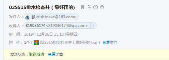 千赢官网首页登录入口服务新干线