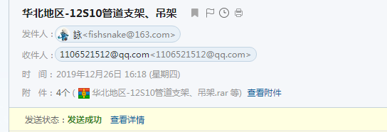 下载图集