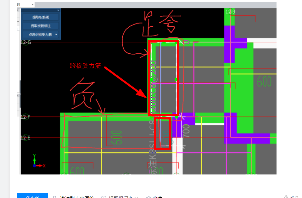 答疑解惑