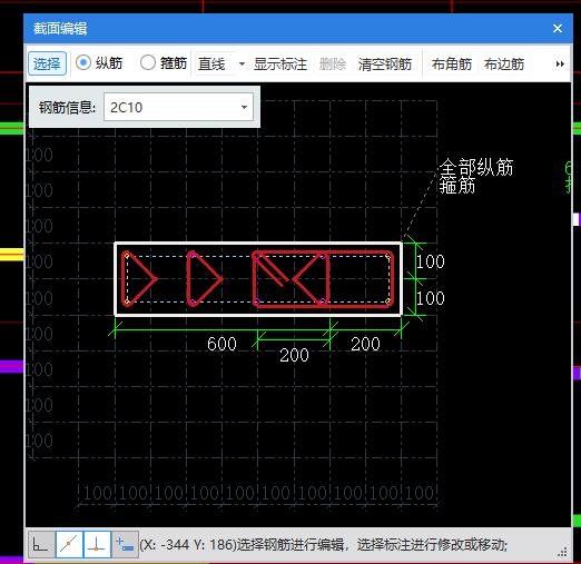 海南省