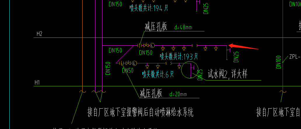 吊顶