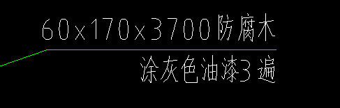 防腐木套什么定额