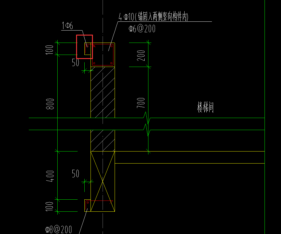 挑檐