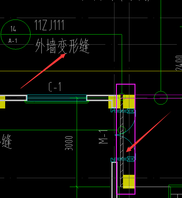 外墙变形缝