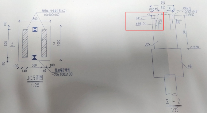 单构件