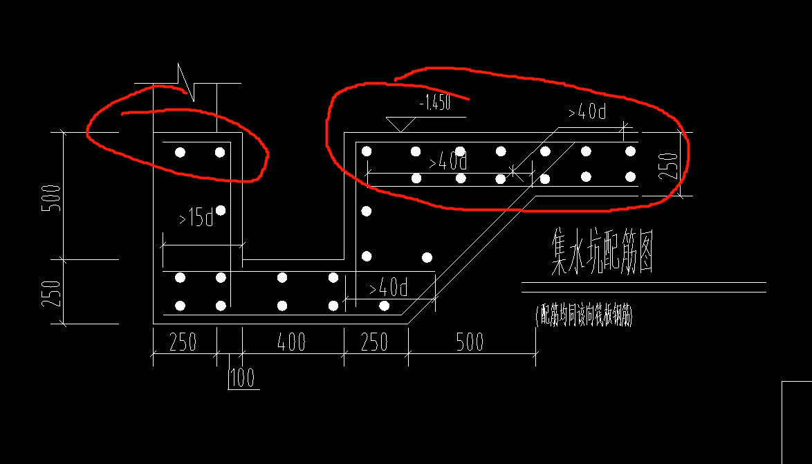 筏板