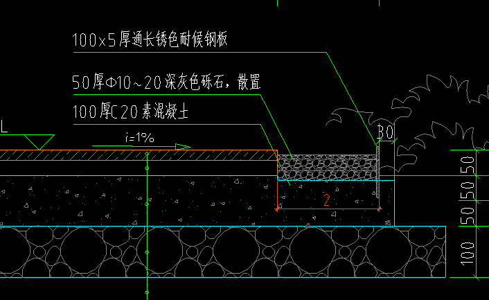 灰色砾石