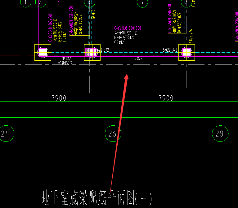 基础梁