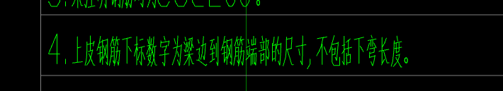 端部
