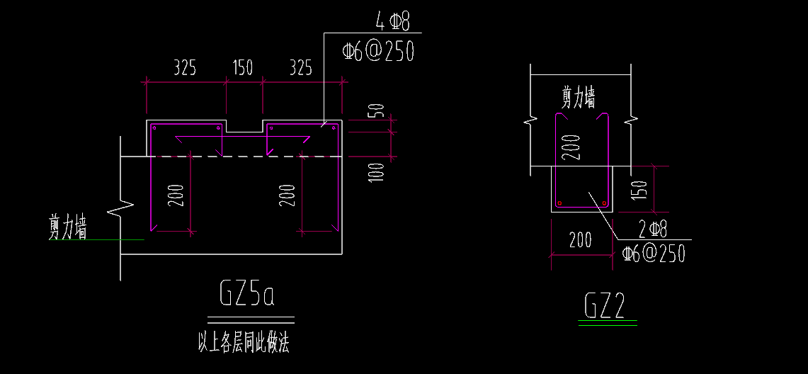 伸入