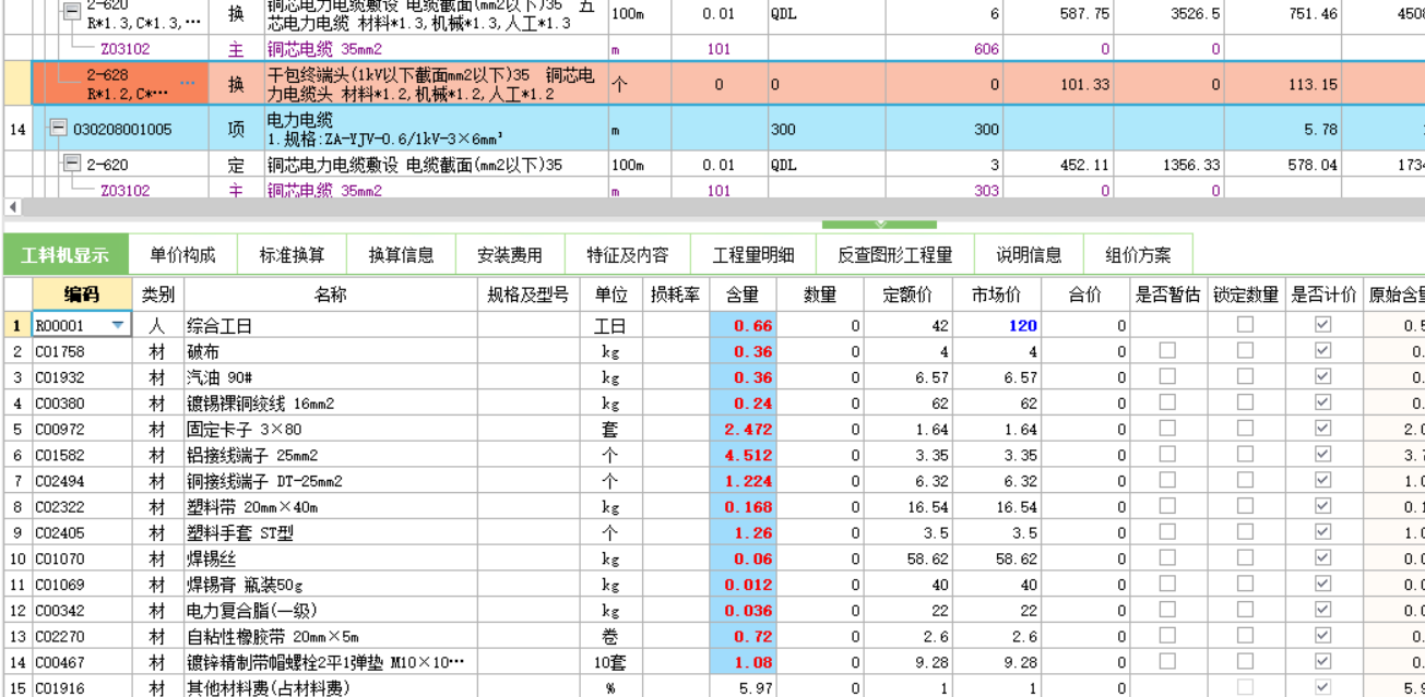 答疑解惑