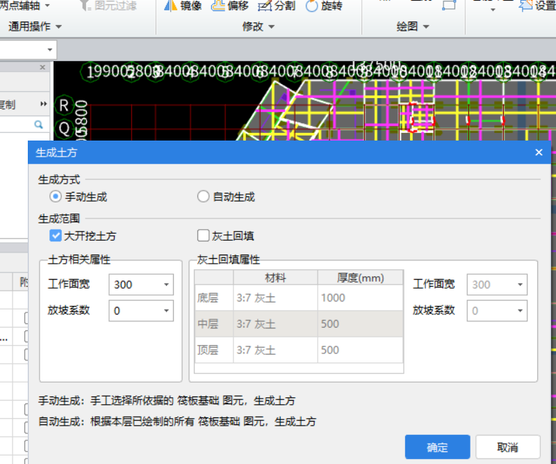 答疑解惑