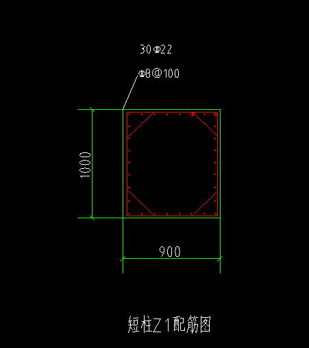 箍
